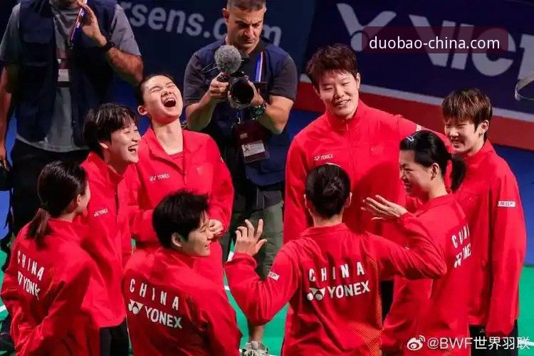 2026尤伯杯半决赛中国队连赢三场，第21次挺进决赛